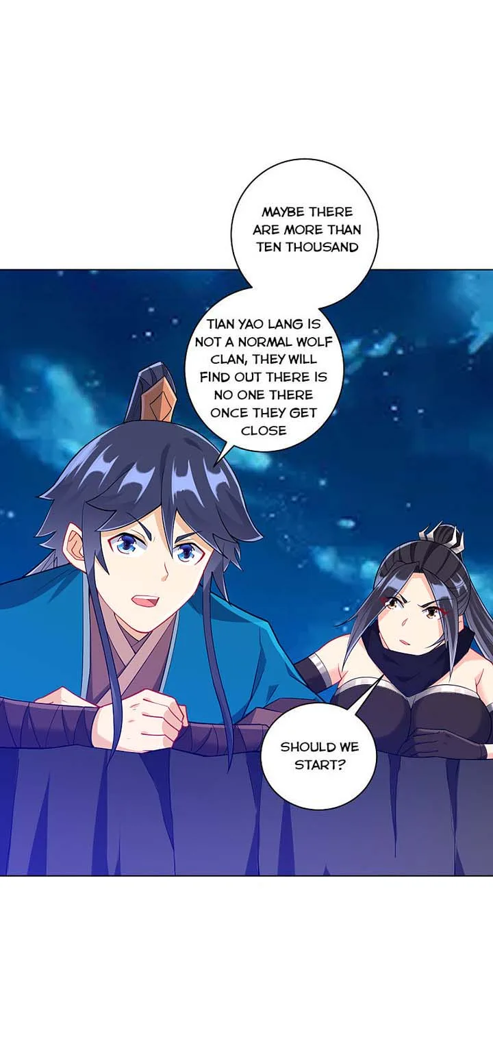First Class Servant Chapter 200 page 3