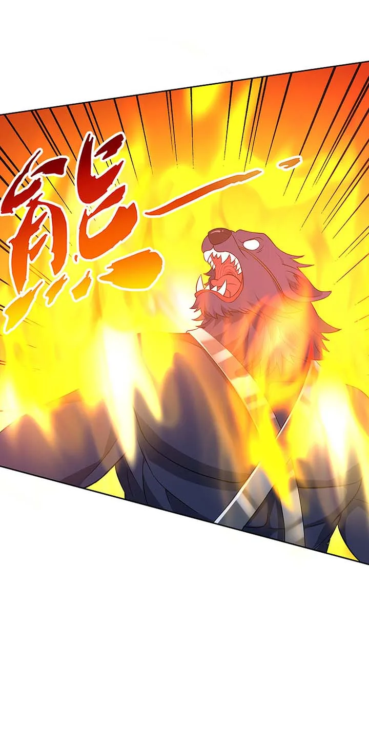 First Class Servant Chapter 200 page 15