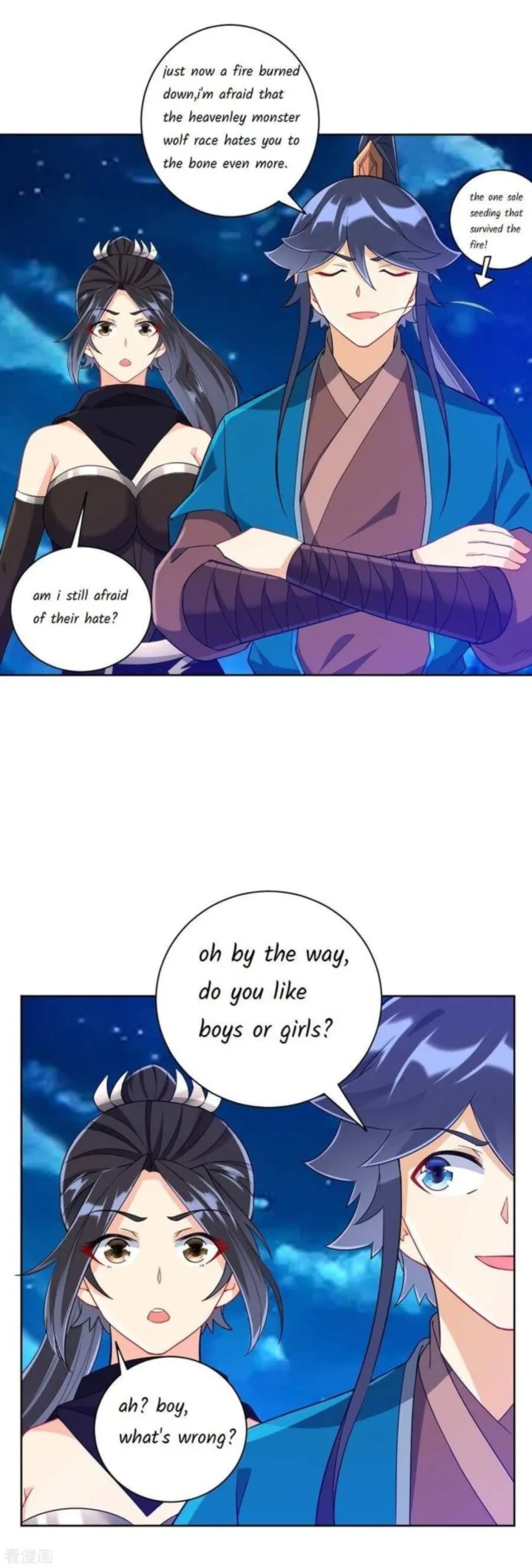 First Class Servant Chapter 201 page 1