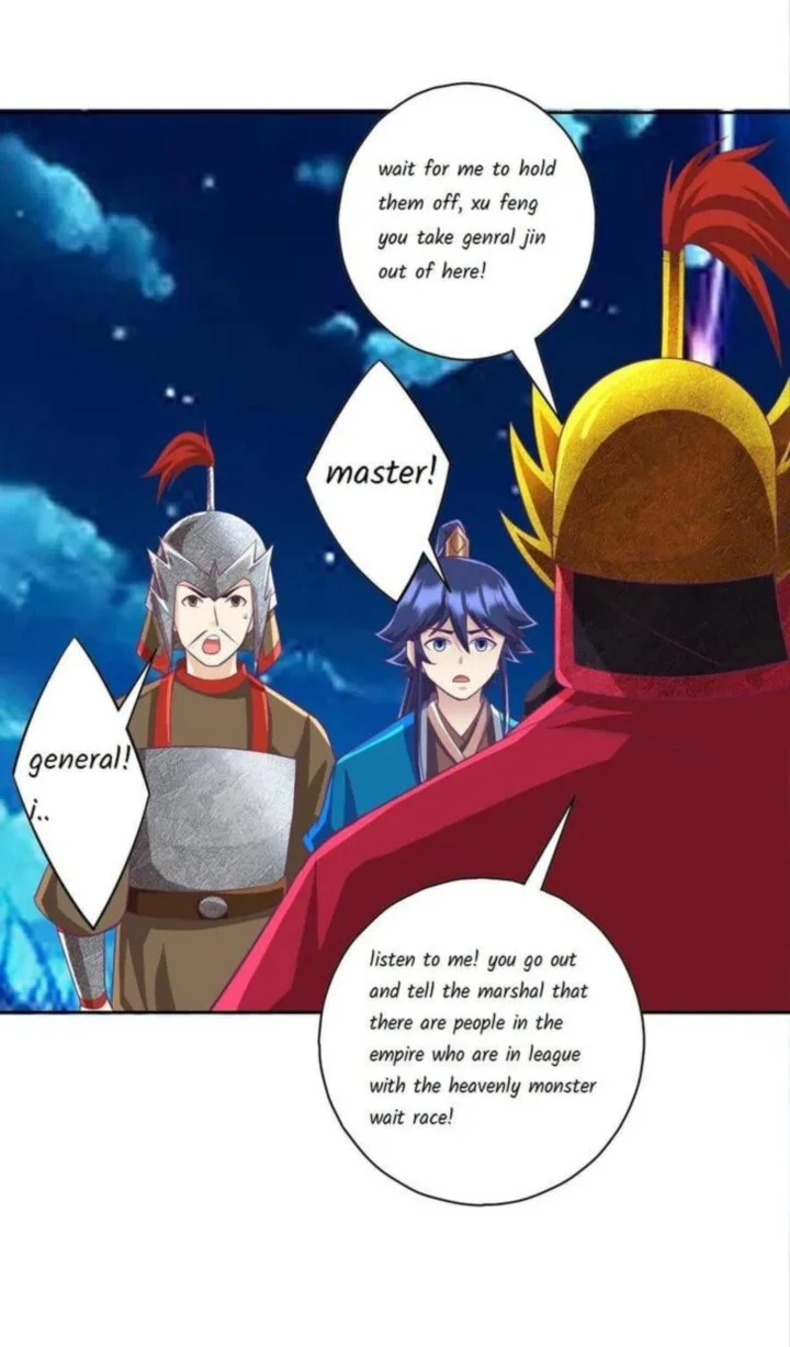 First Class Servant Chapter 202 page 12