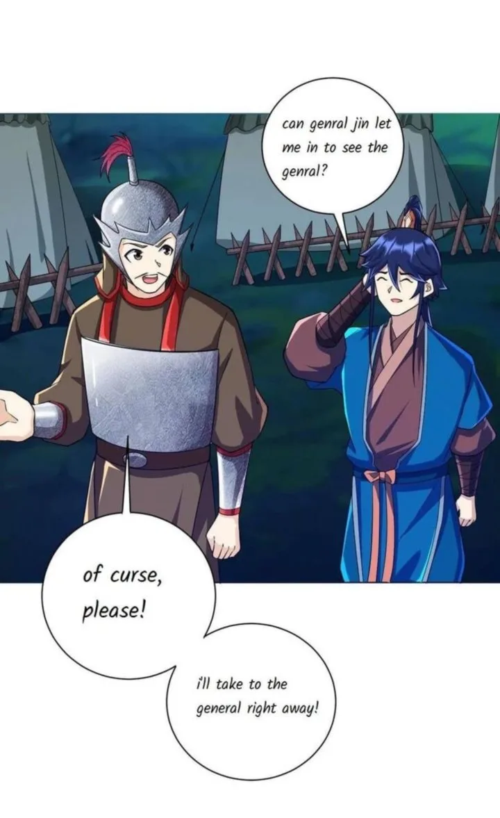 First Class Servant Chapter 202 page 1