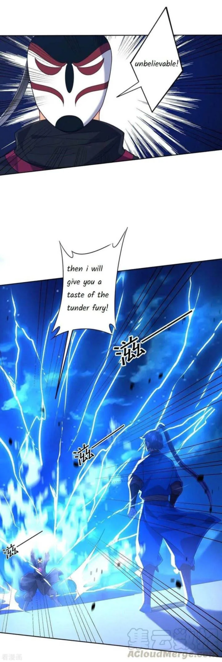 First Class Servant Chapter 203 page 3