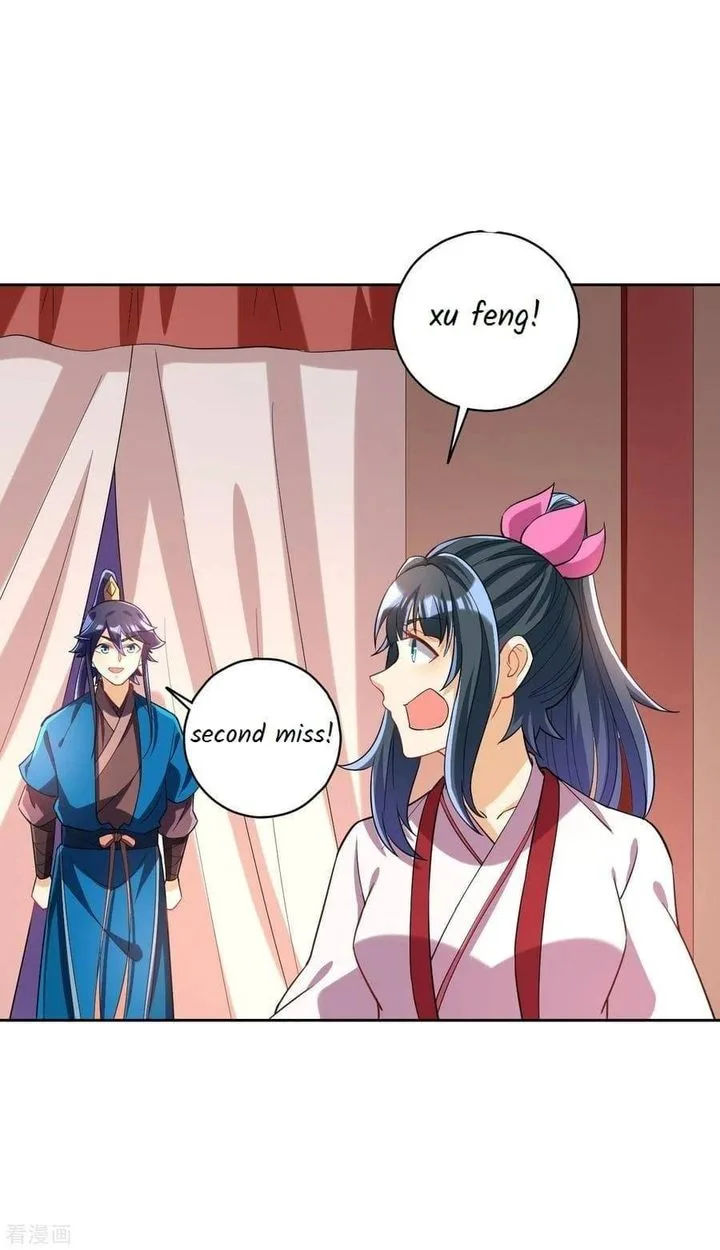 First Class Servant Chapter 205 page 5