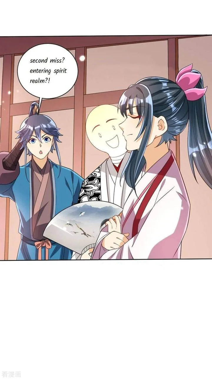 First Class Servant Chapter 205 page 16