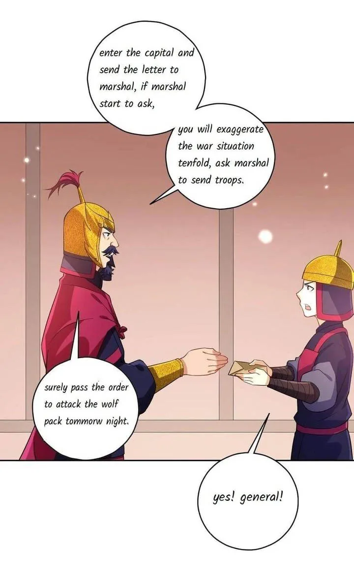 First Class Servant Chapter 205 page 1