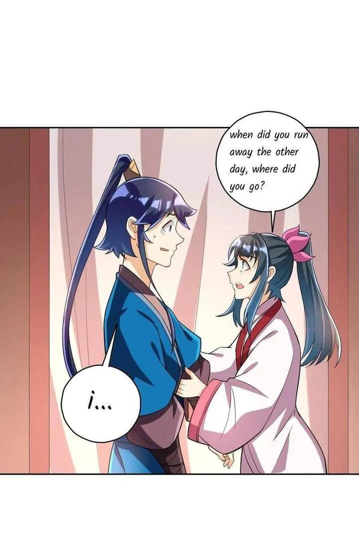 First Class Servant Chapter 205 page 6