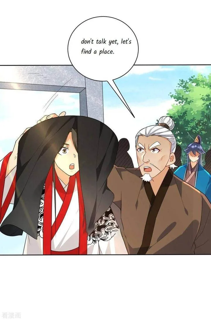 First Class Servant Chapter 206 page 14