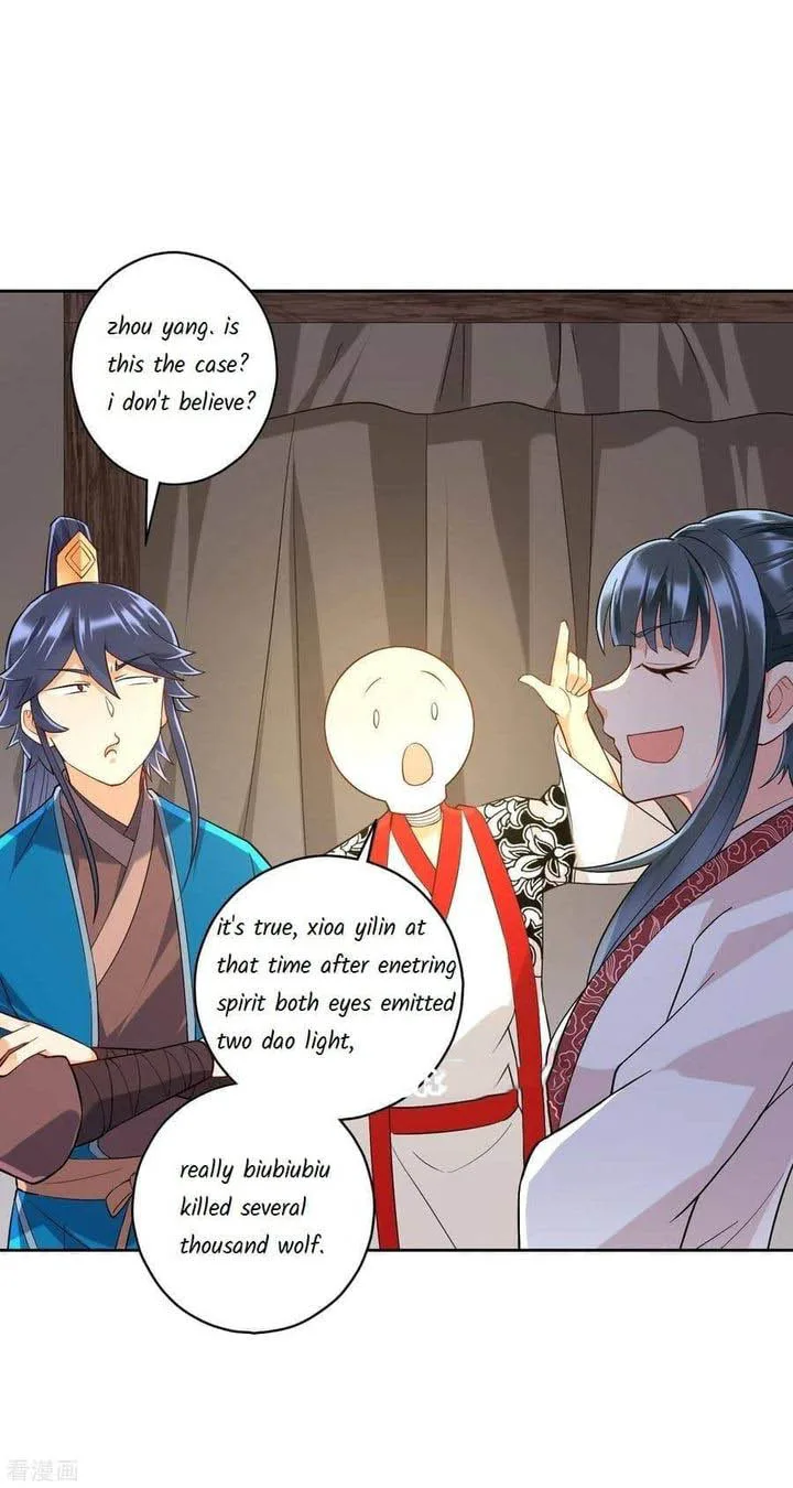 First Class Servant Chapter 206 page 2