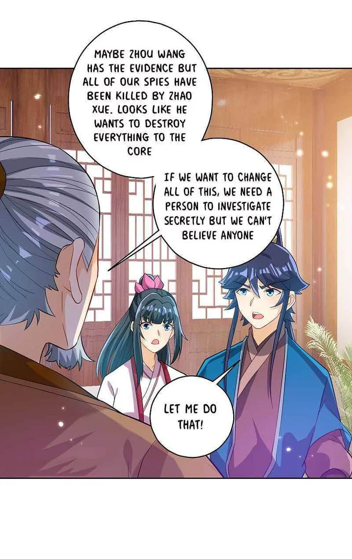 First Class Servant Chapter 207 page 10