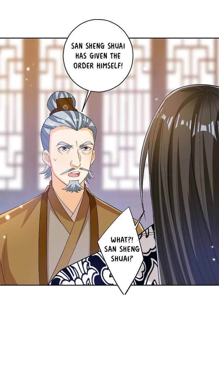 First Class Servant Chapter 207 page 5