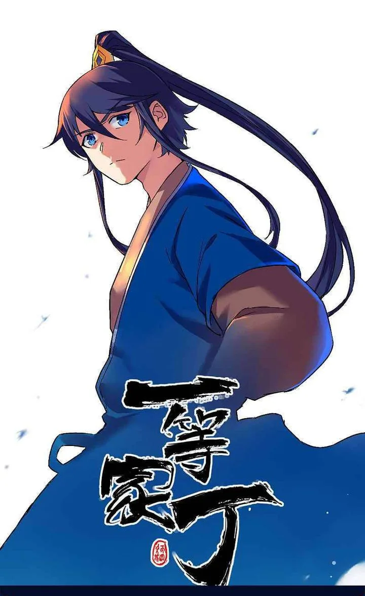 First Class Servant Chapter 207 page 1