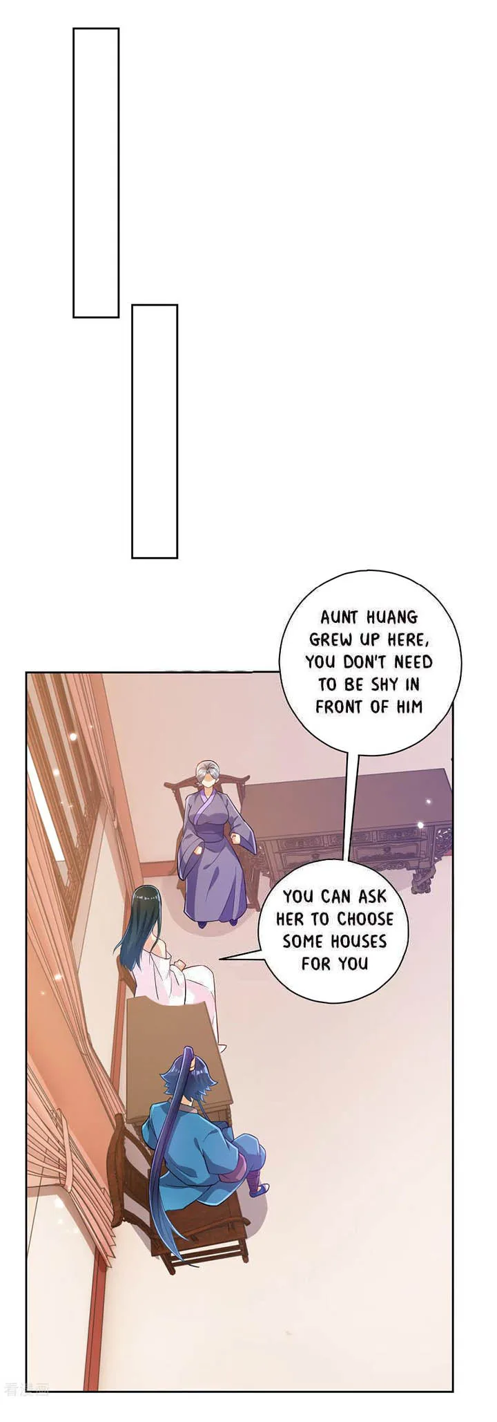First Class Servant Chapter 209 page 1