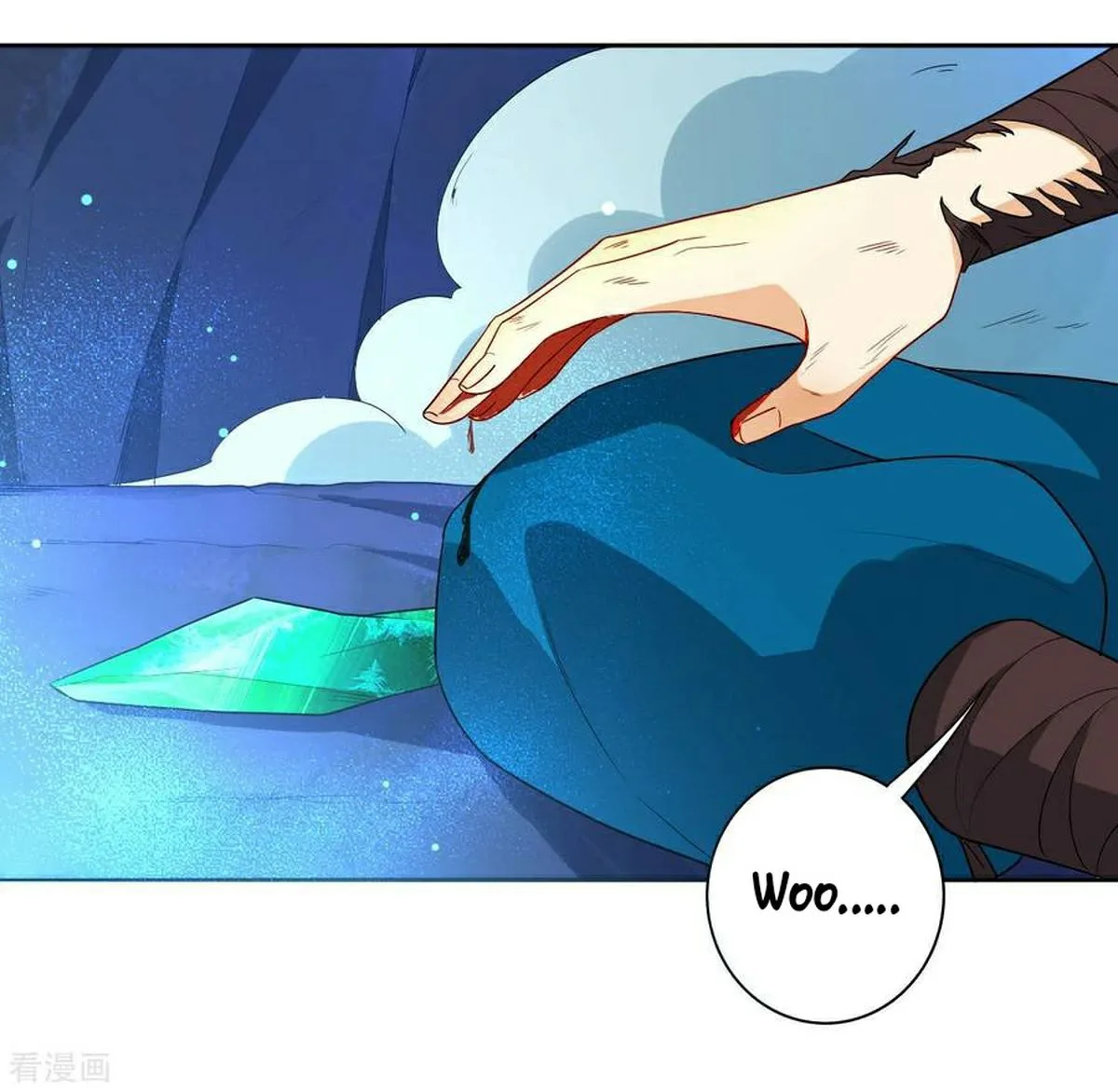 First Class Servant Chapter 21 page 13