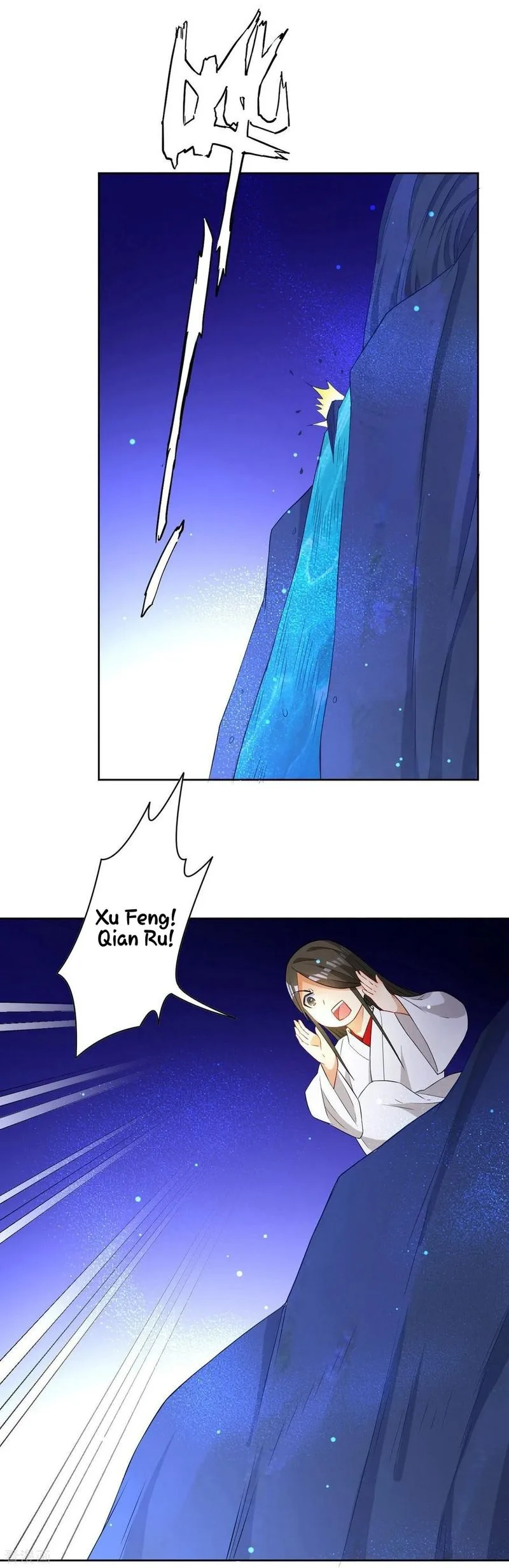 First Class Servant Chapter 21 page 20