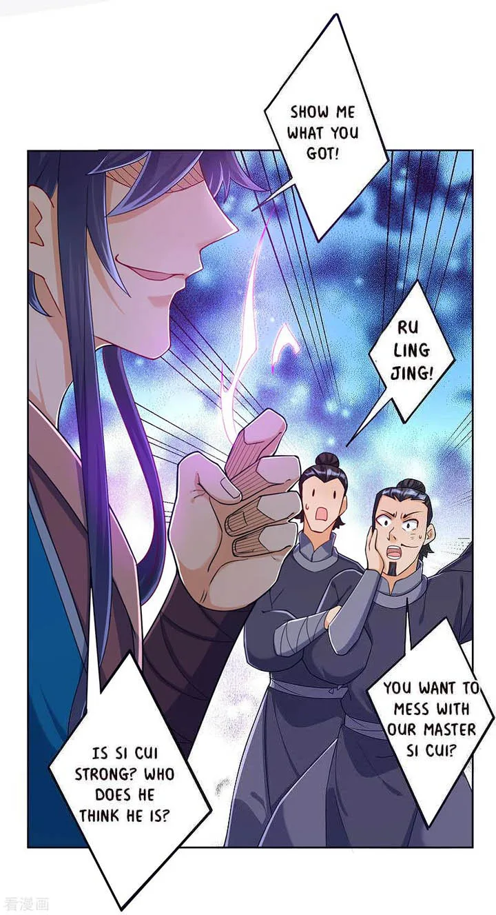 First Class Servant Chapter 210 page 17