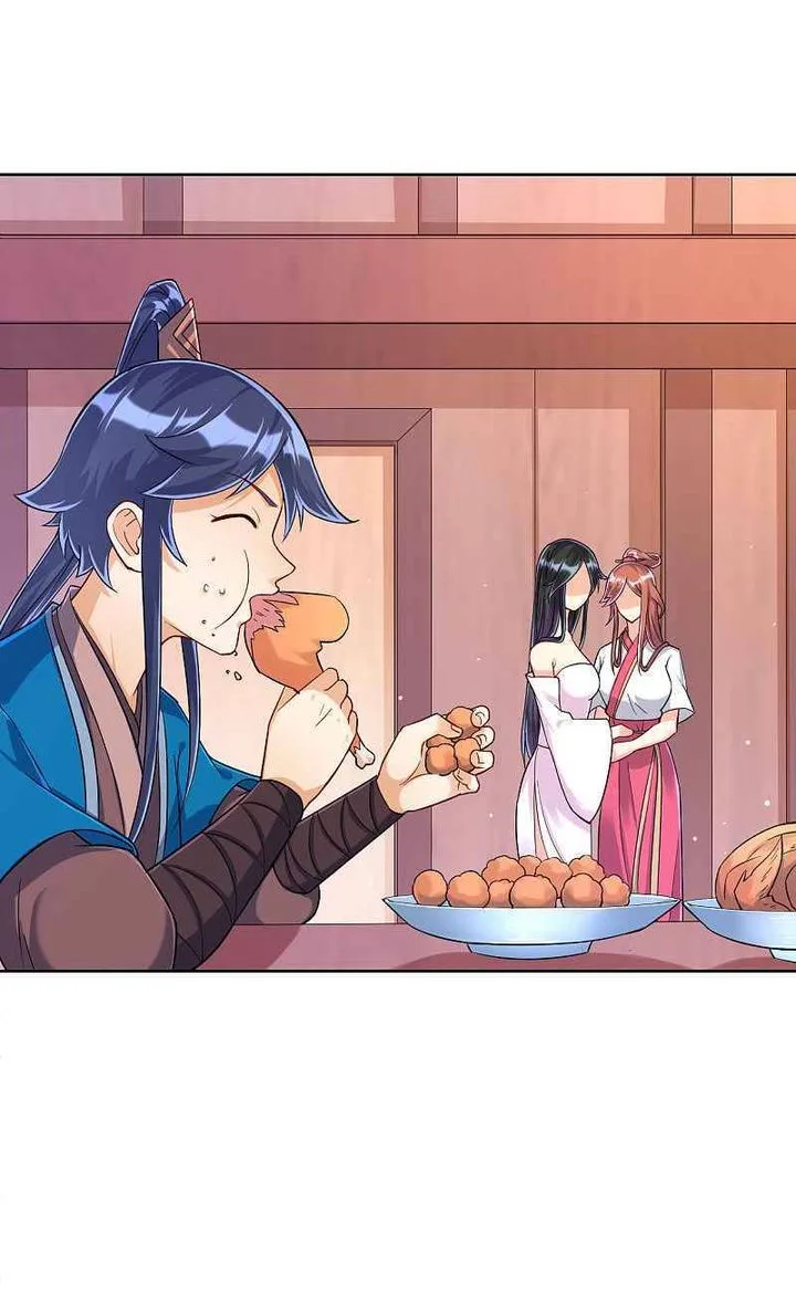 First Class Servant Chapter 210 page 2