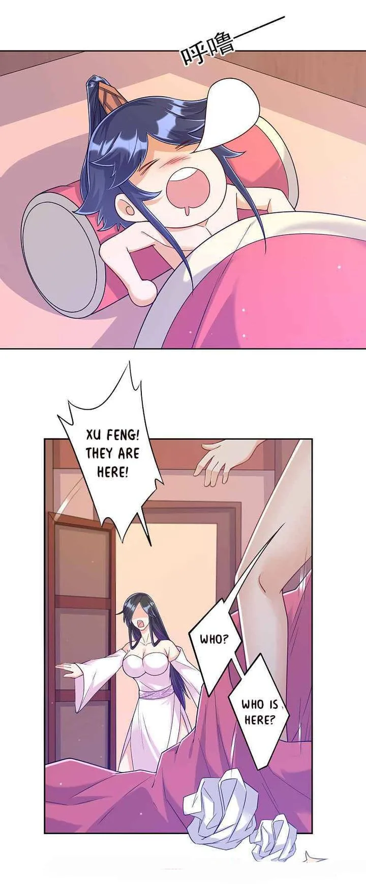 First Class Servant Chapter 211 page 17