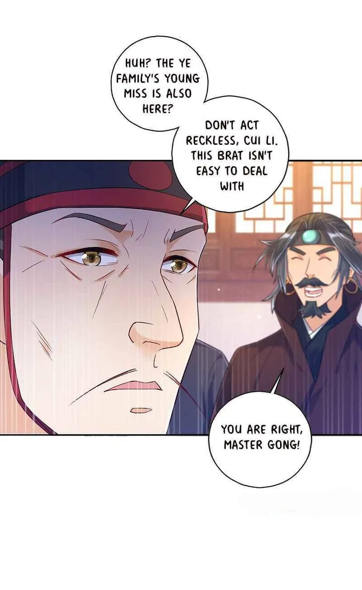 First Class Servant Chapter 211 page 13