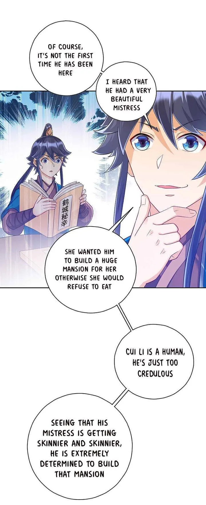 First Class Servant Chapter 212 page 3