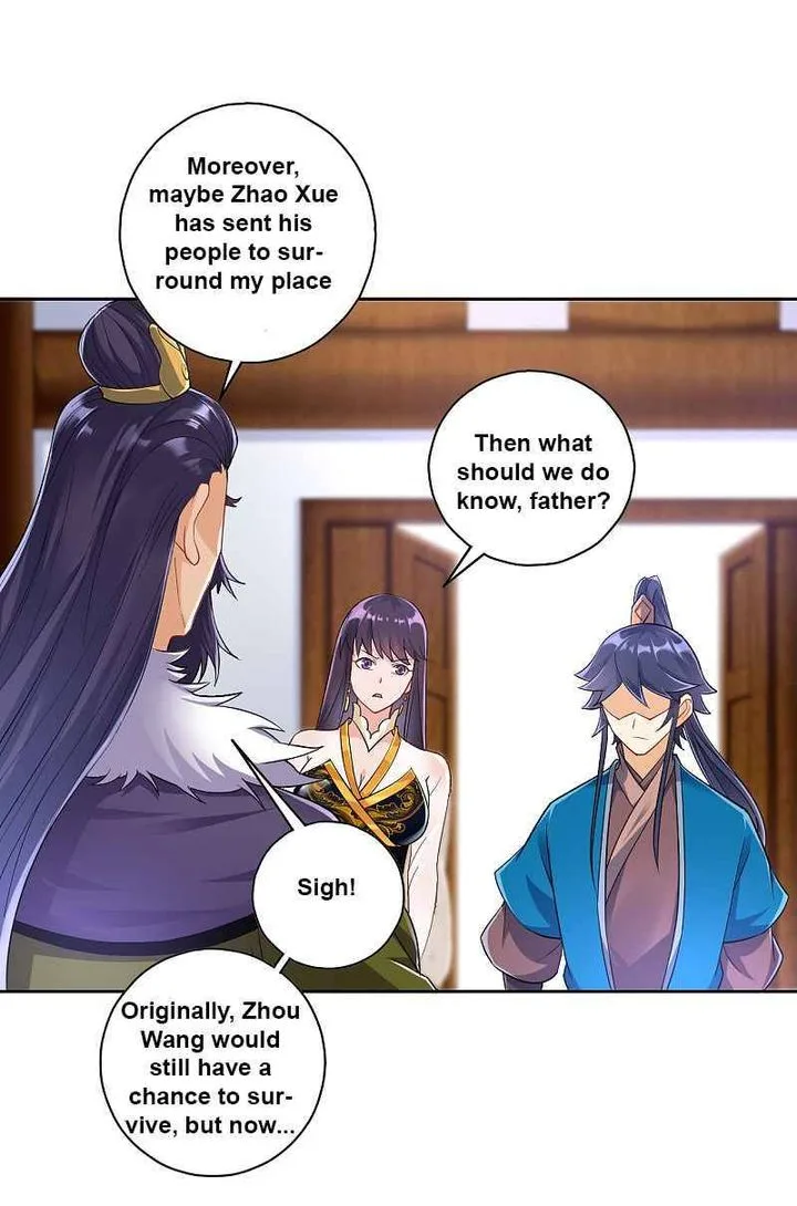 First Class Servant Chapter 215 page 14