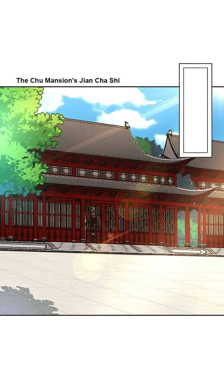 First Class Servant Chapter 215 page 12