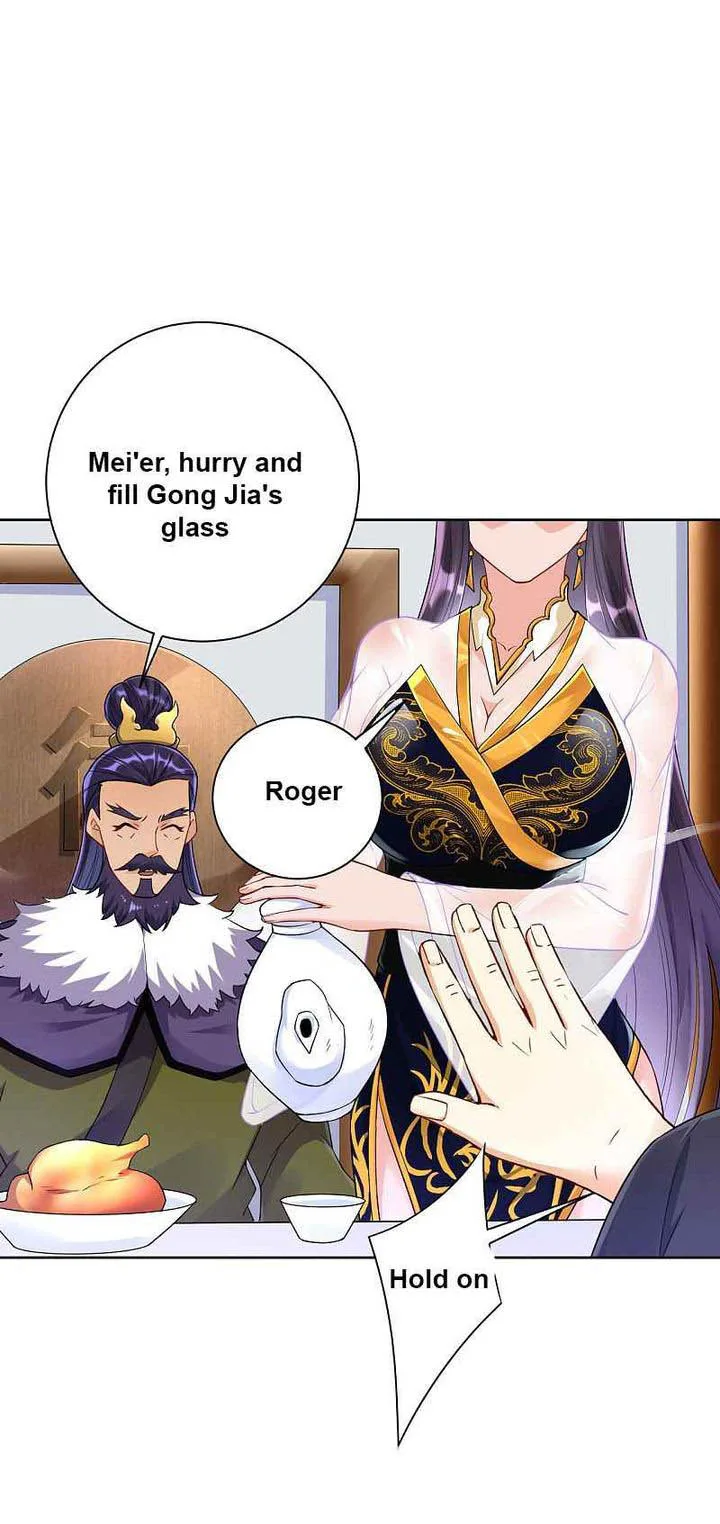 First Class Servant Chapter 216 page 1