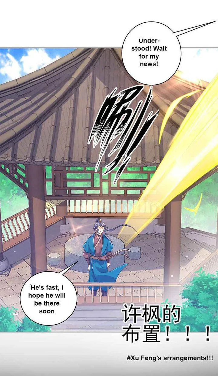 First Class Servant Chapter 216 page 17