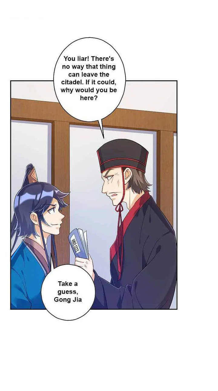 First Class Servant Chapter 217 page 1
