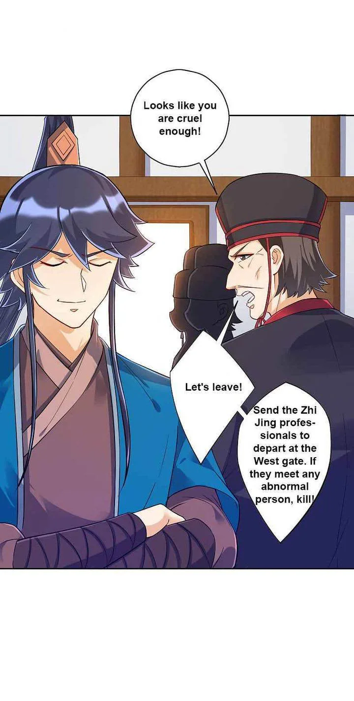 First Class Servant Chapter 217 page 3
