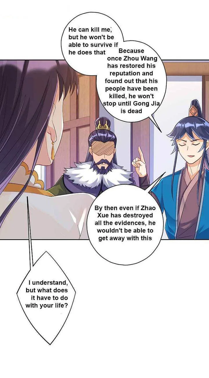 First Class Servant Chapter 217 page 7