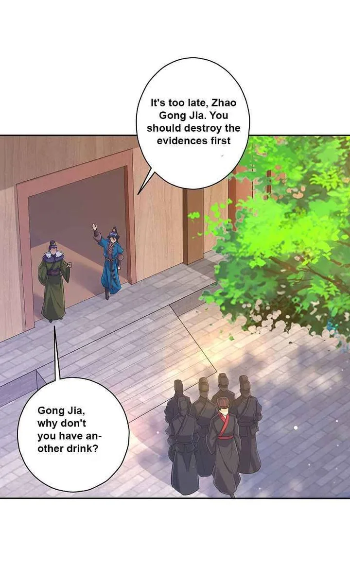 First Class Servant Chapter 217 page 4