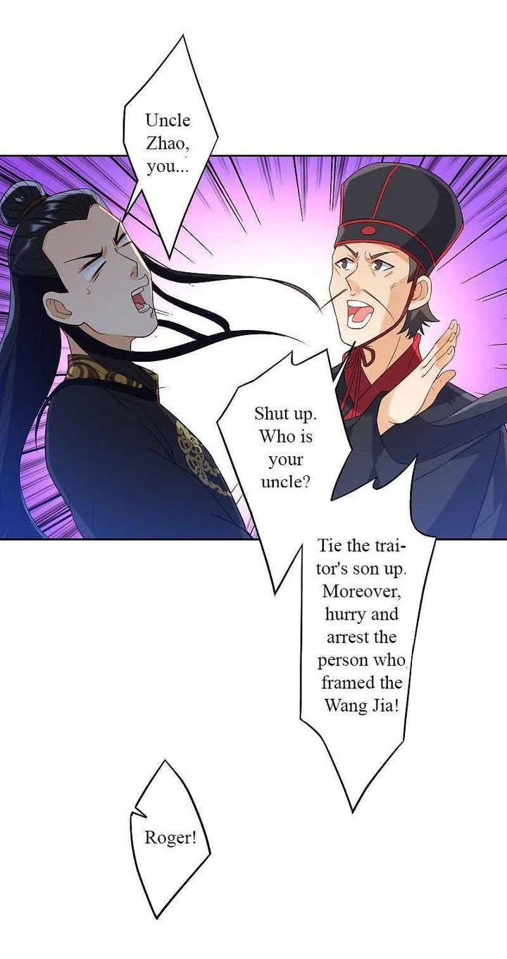 First Class Servant Chapter 218 page 8