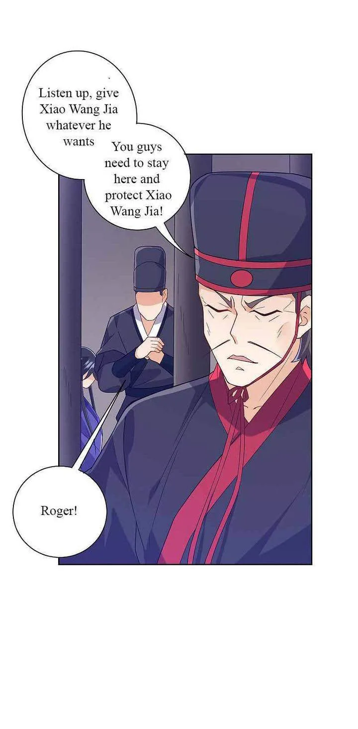 First Class Servant Chapter 218 page 11