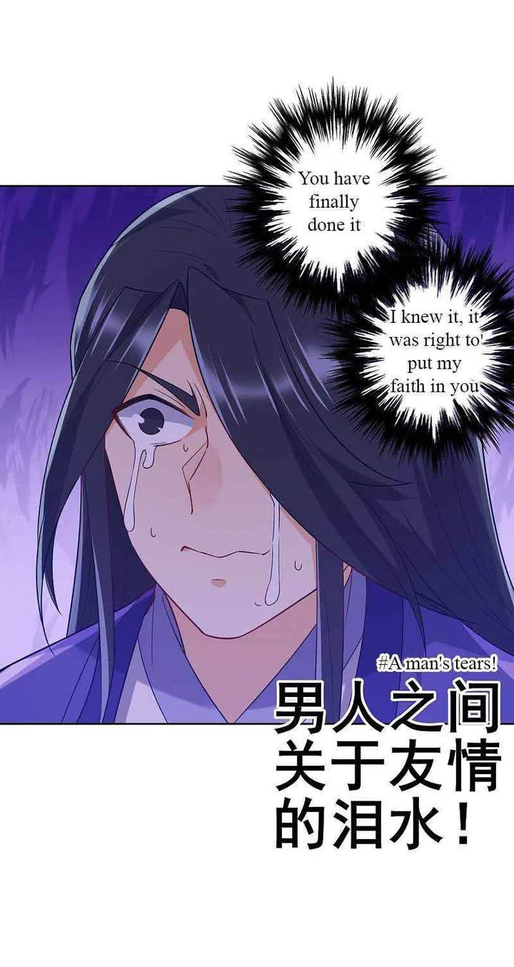 First Class Servant Chapter 218 page 13
