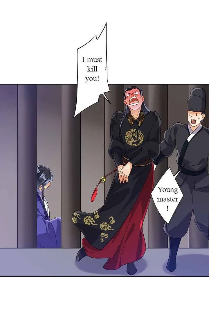 First Class Servant Chapter 218 page 6