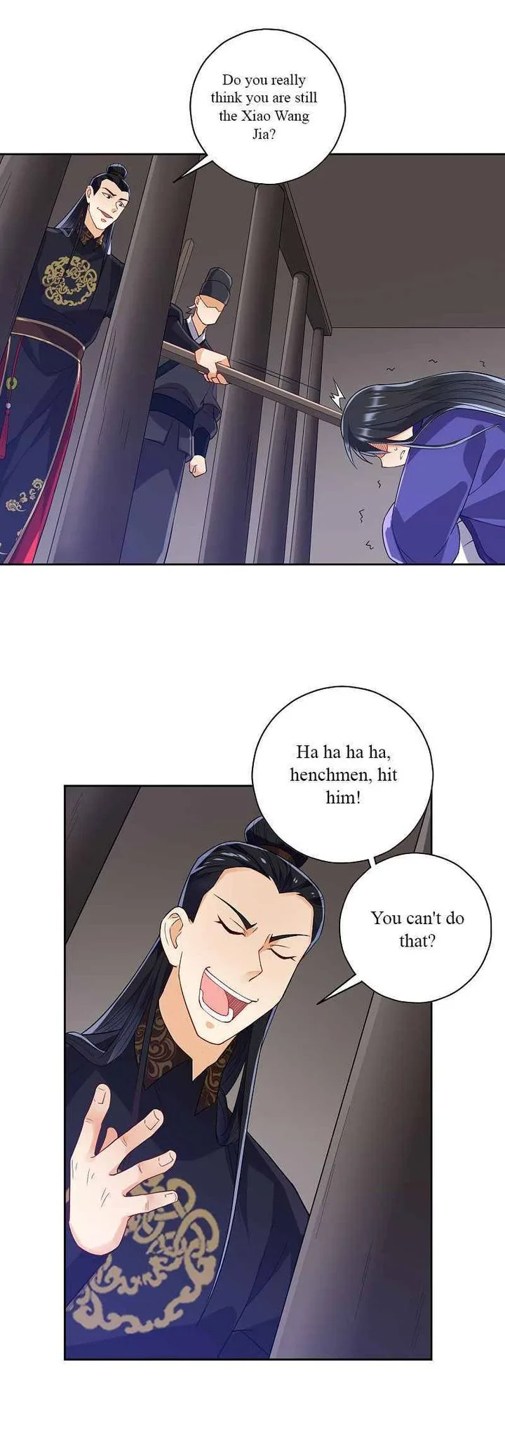 First Class Servant Chapter 218 page 2