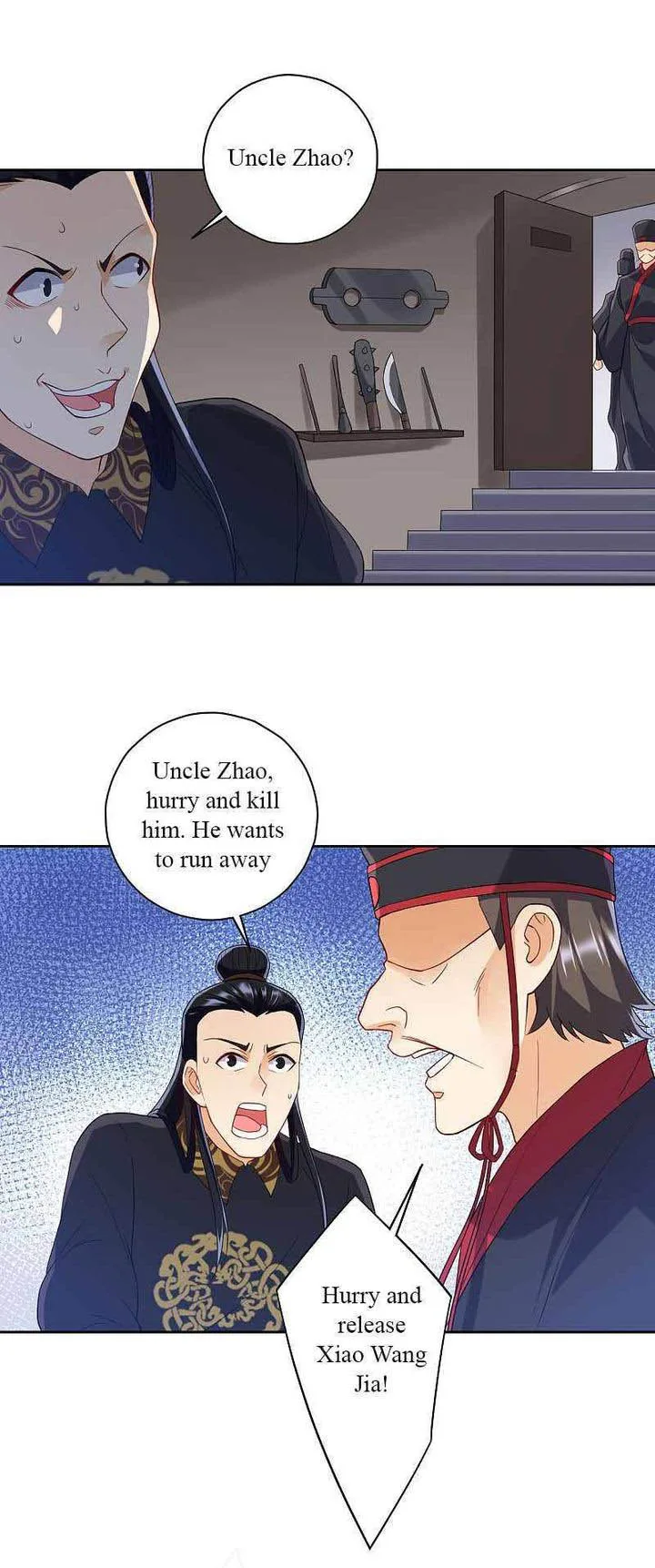 First Class Servant Chapter 218 page 7