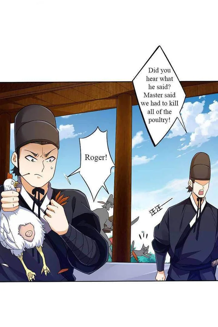 First Class Servant Chapter 219 page 16