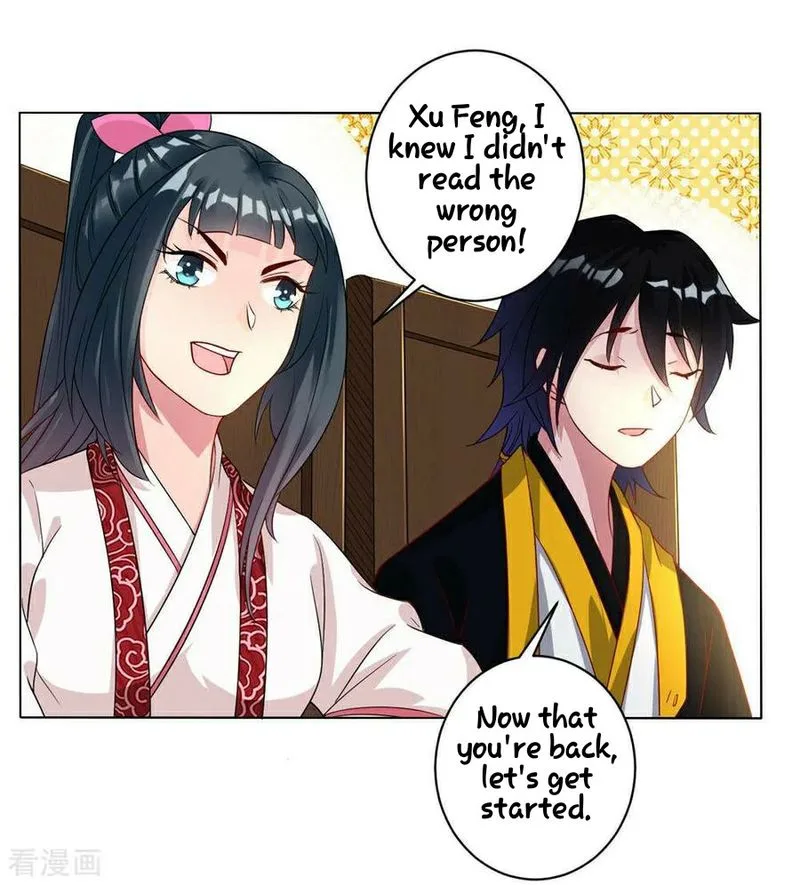 First Class Servant Chapter 22 page 5