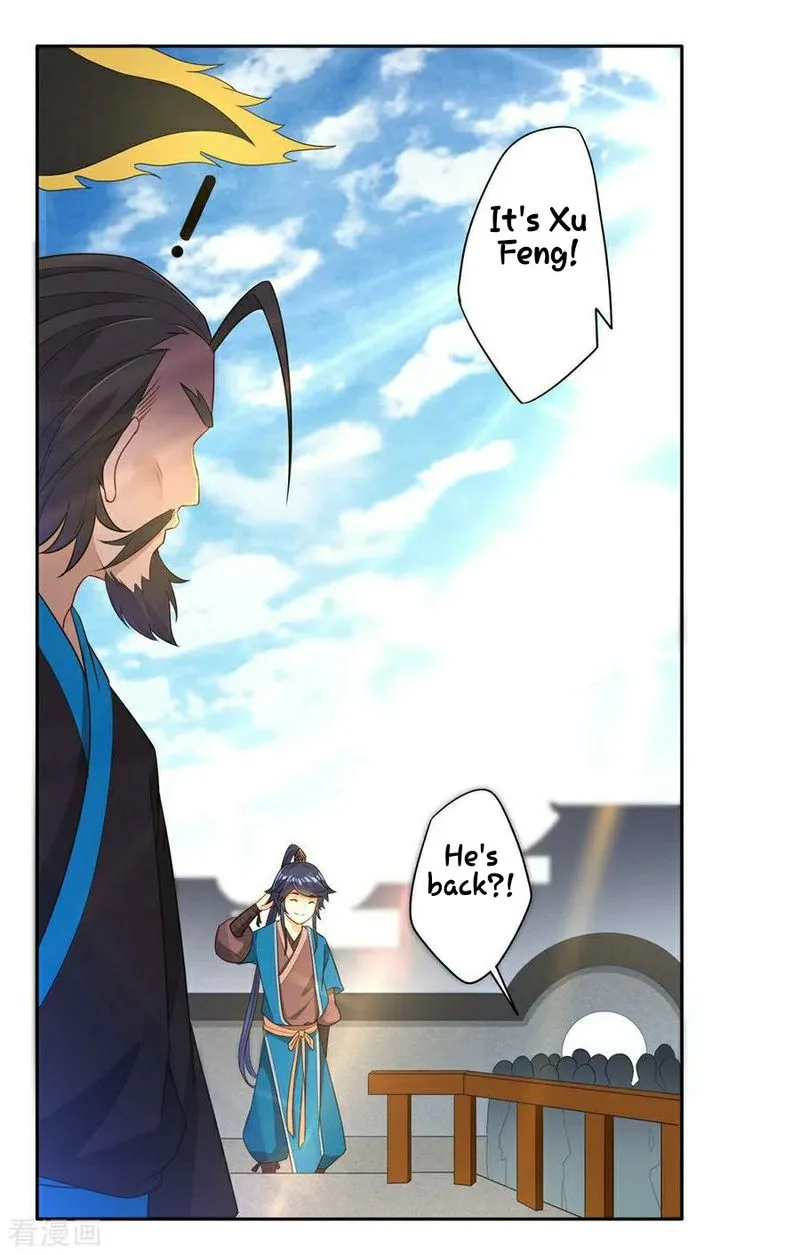 First Class Servant Chapter 22 page 1