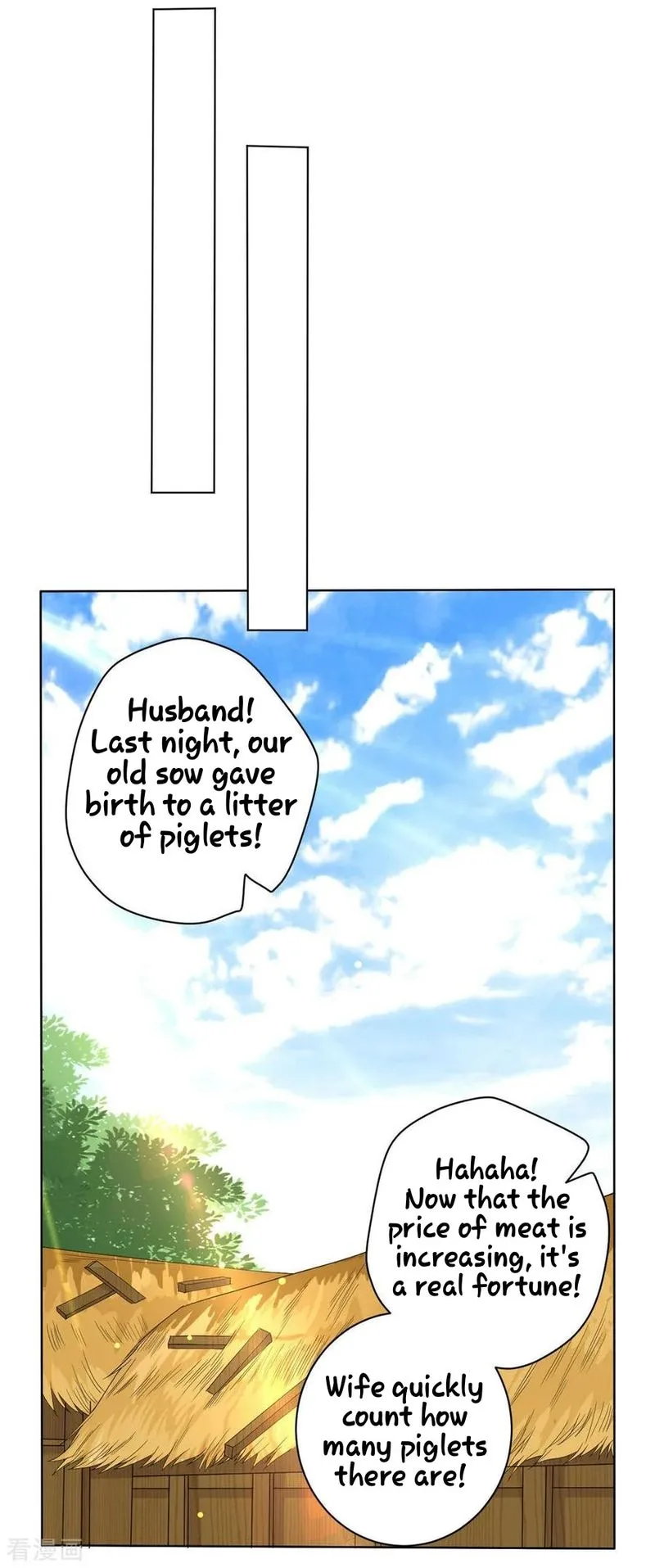 First Class Servant Chapter 22 page 23