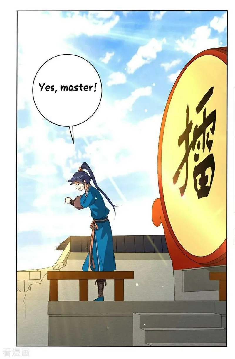 First Class Servant Chapter 22 page 22