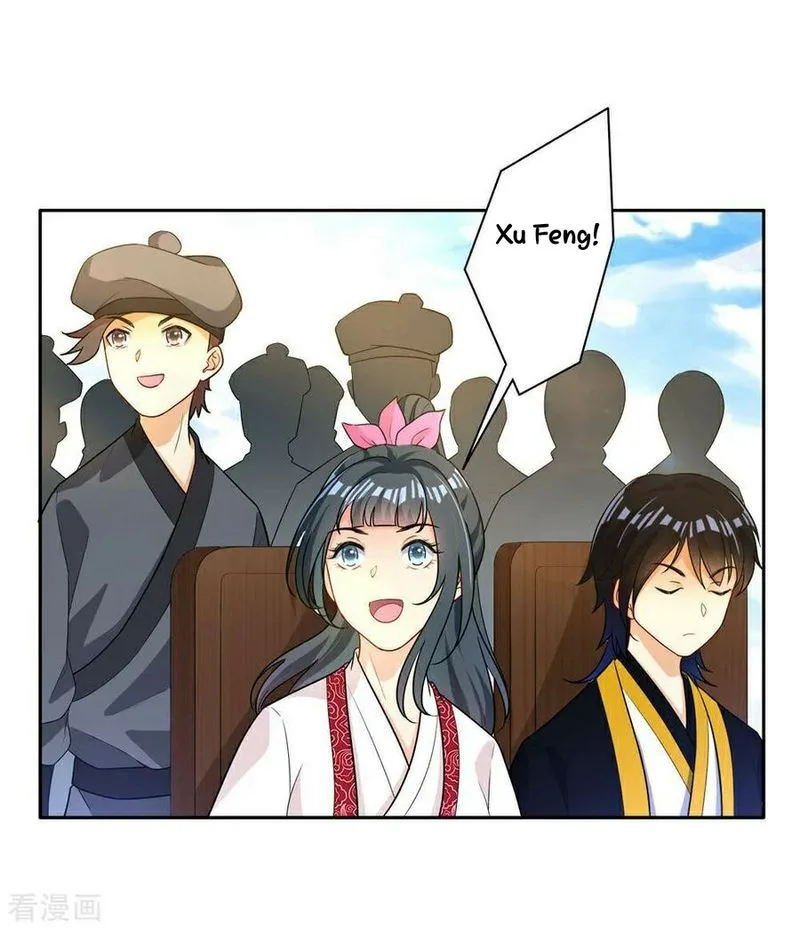 First Class Servant Chapter 22 page 2