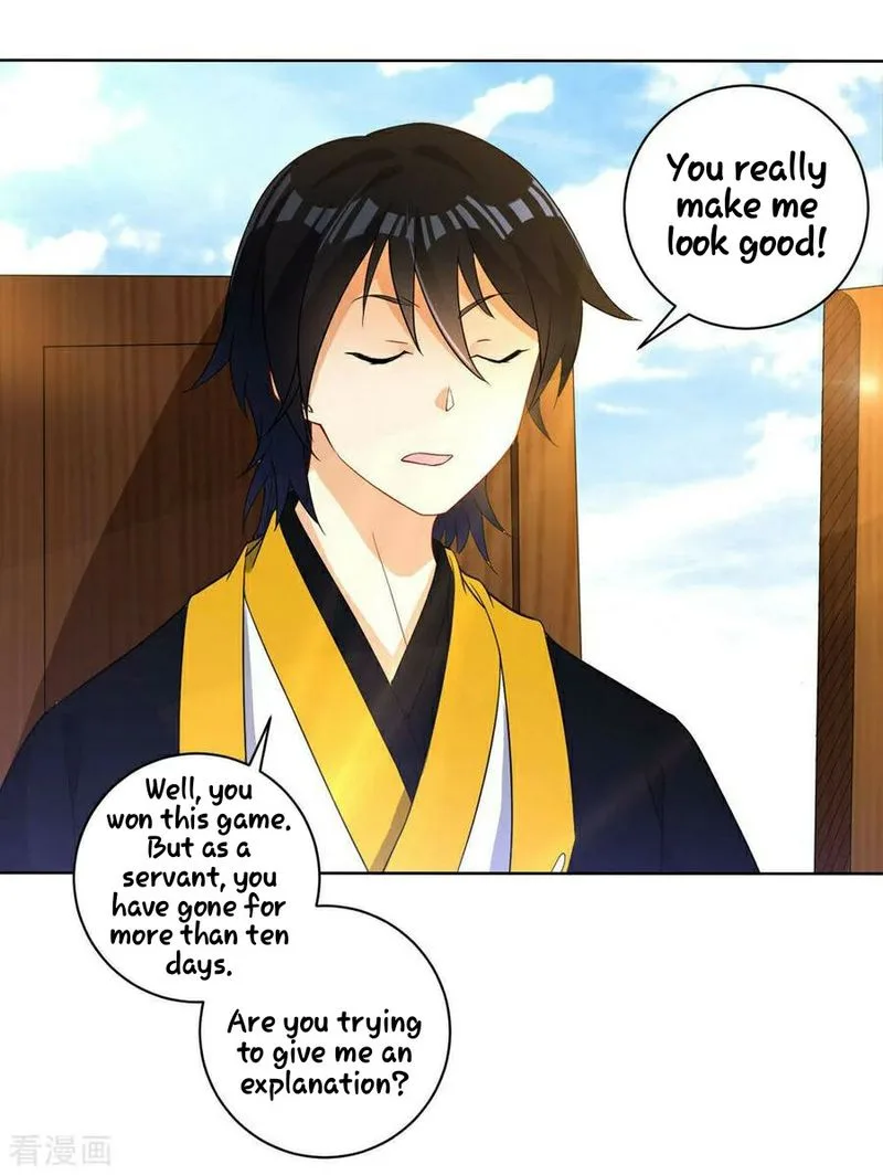 First Class Servant Chapter 22 page 21