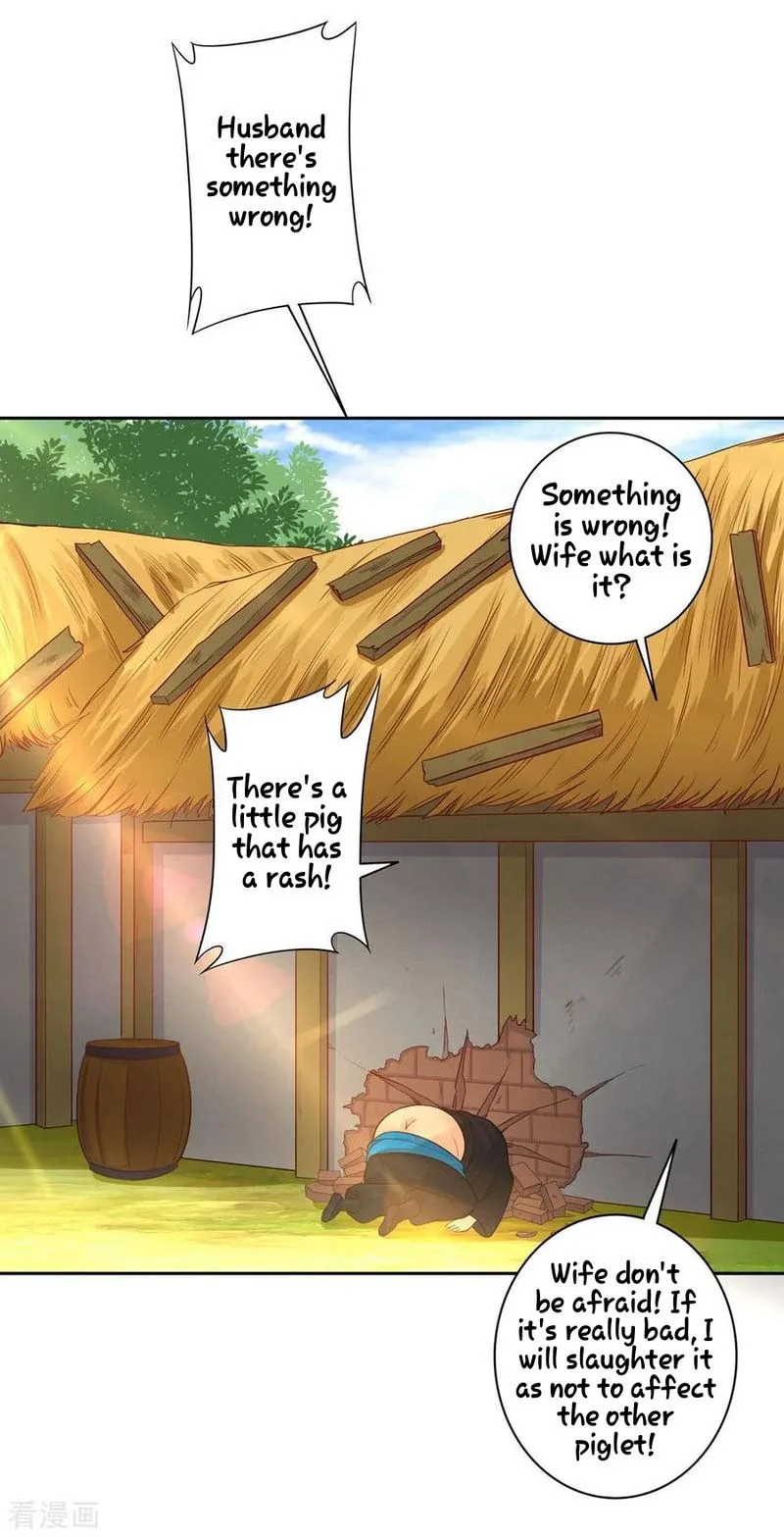 First Class Servant Chapter 22 page 25