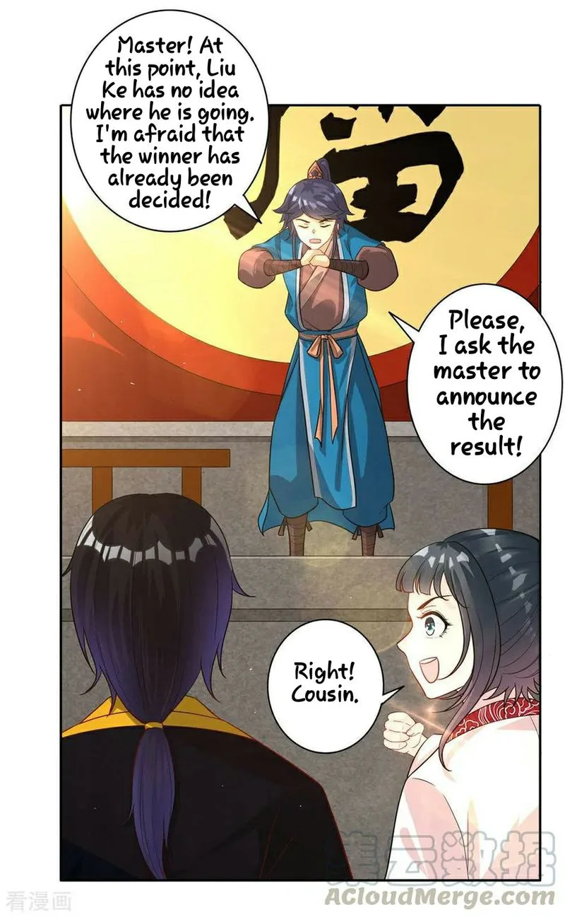 First Class Servant Chapter 22 page 20