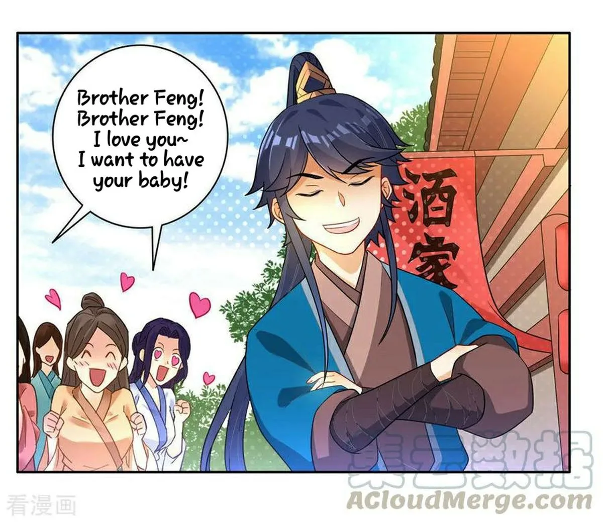 First Class Servant Chapter 22 page 28