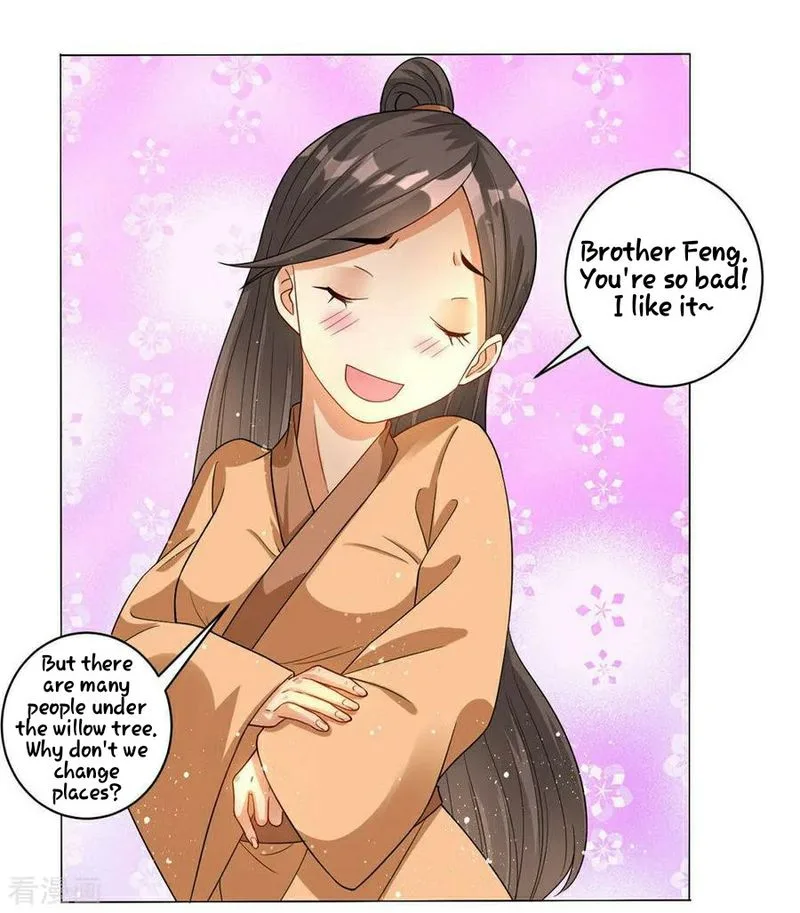 First Class Servant Chapter 22 page 31