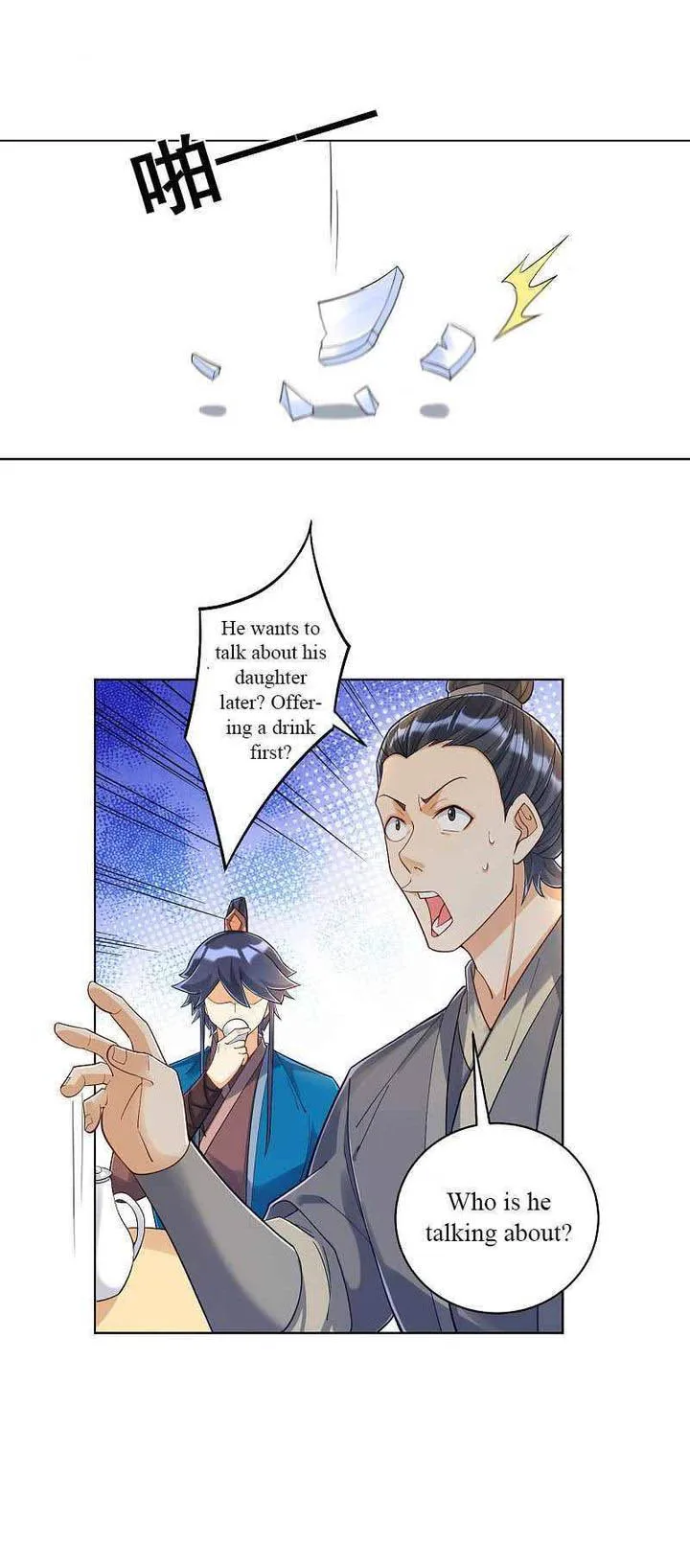 First Class Servant Chapter 220 page 10