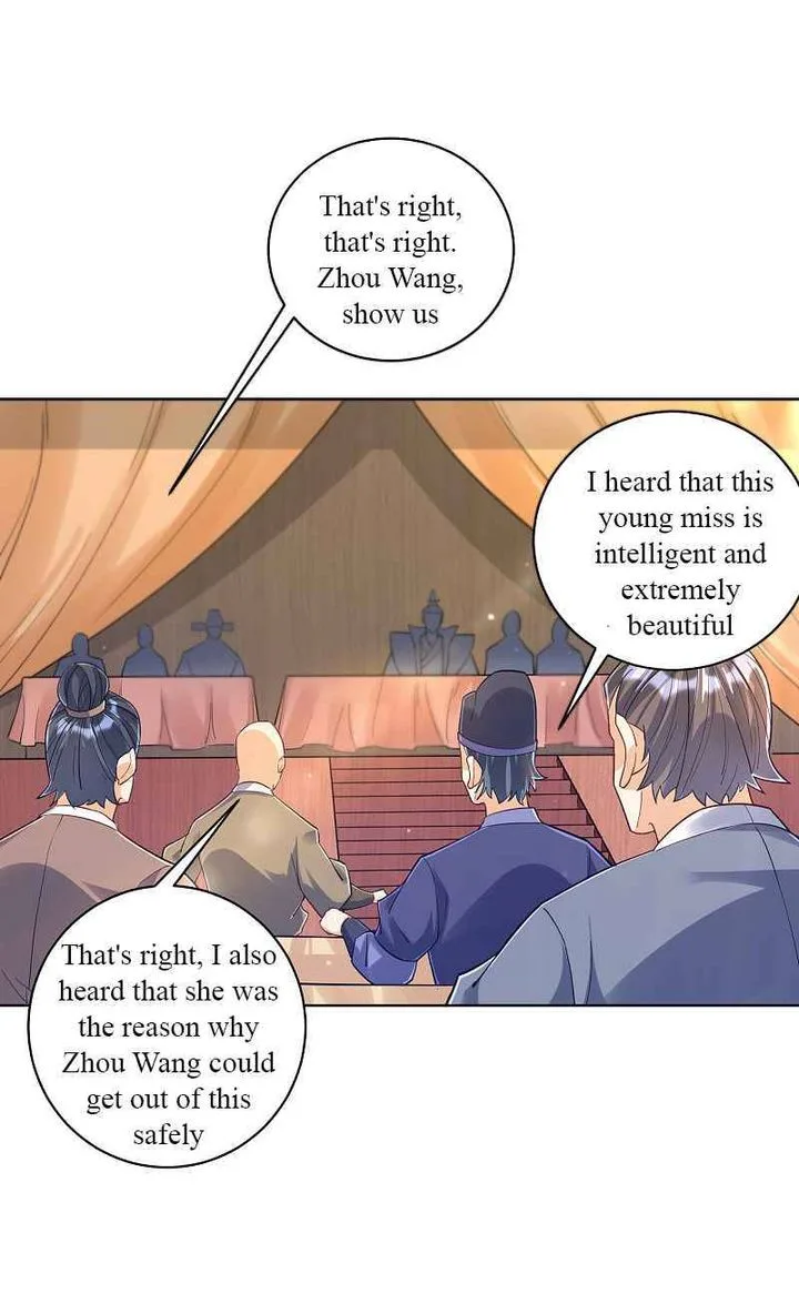 First Class Servant Chapter 220 page 8